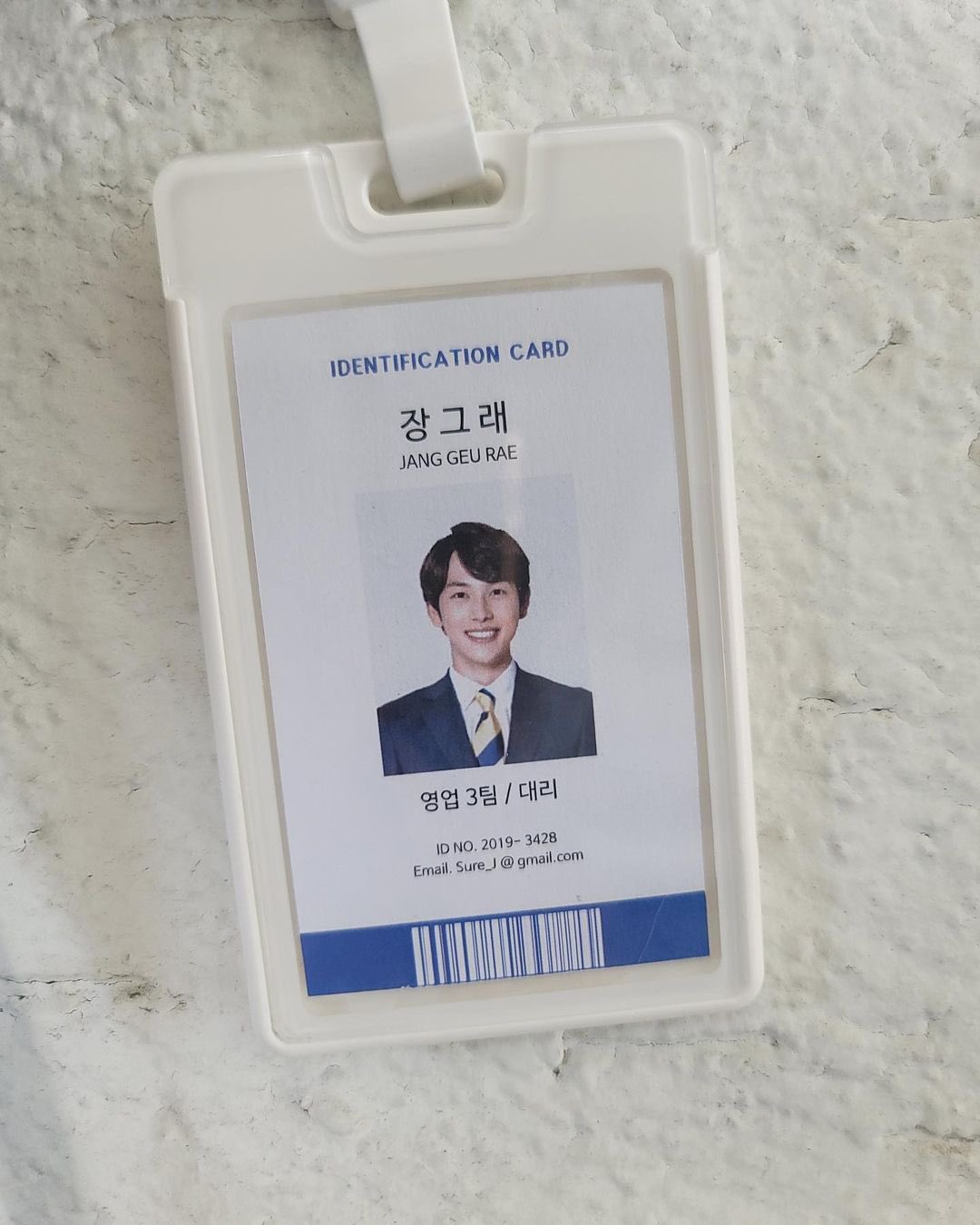 작성자 프로필 이미지