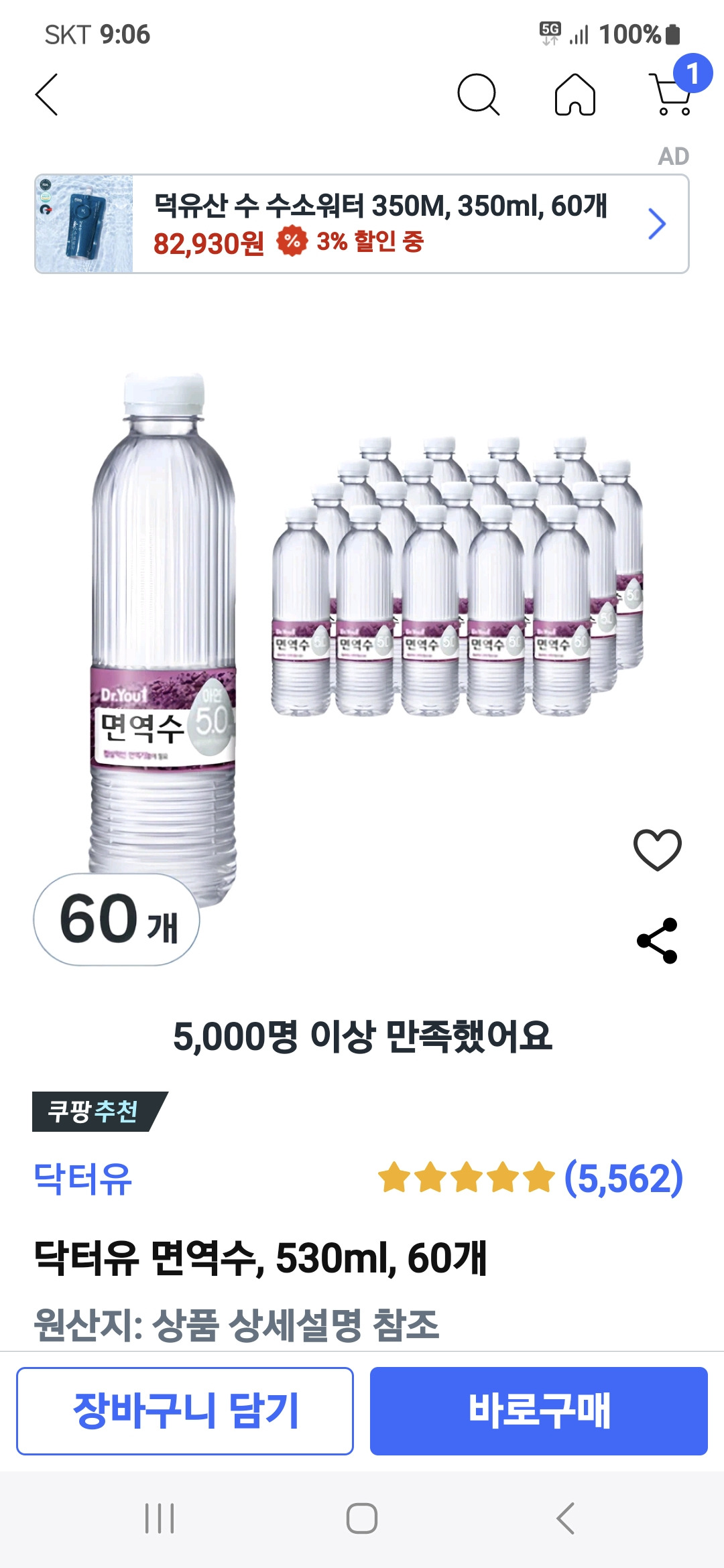 작성자 프로필 이미지