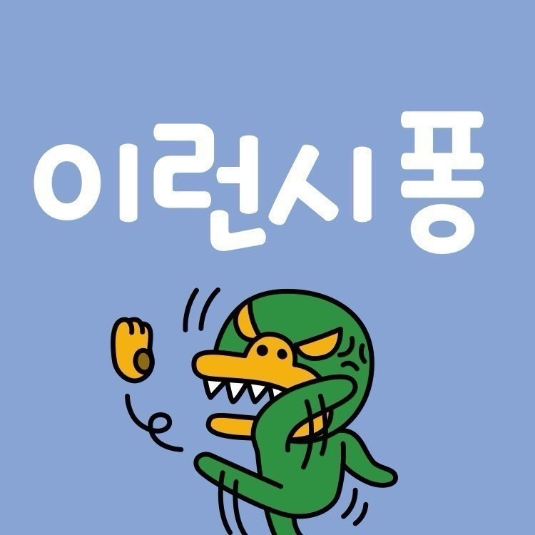 작성자 프로필 이미지