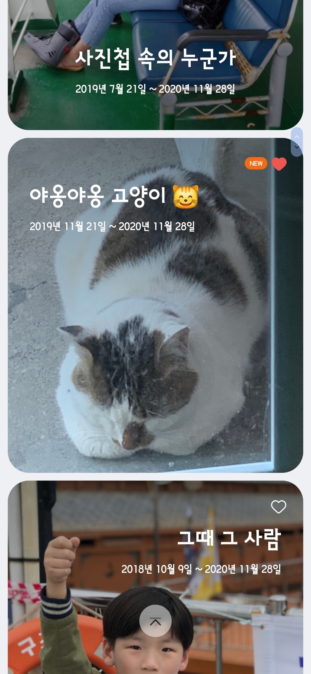 작성자 프로필 이미지