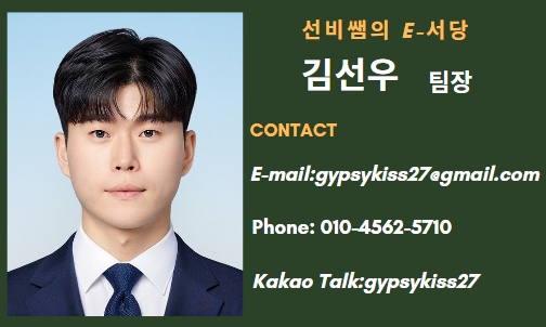 작성자 프로필 이미지