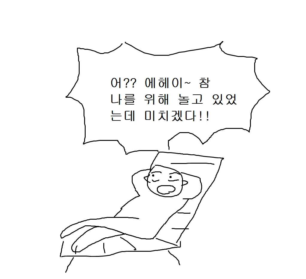 작성자 프로필 이미지