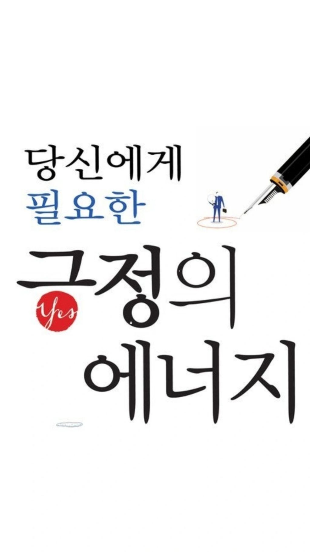 작성자 프로필 이미지
