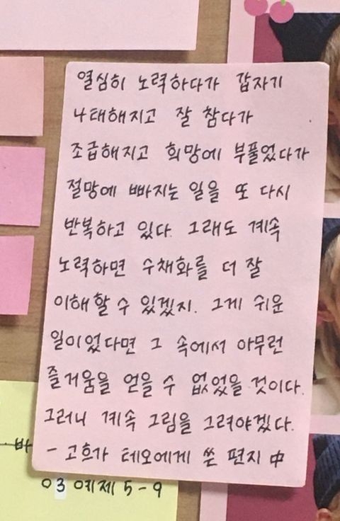 작성자 프로필 이미지