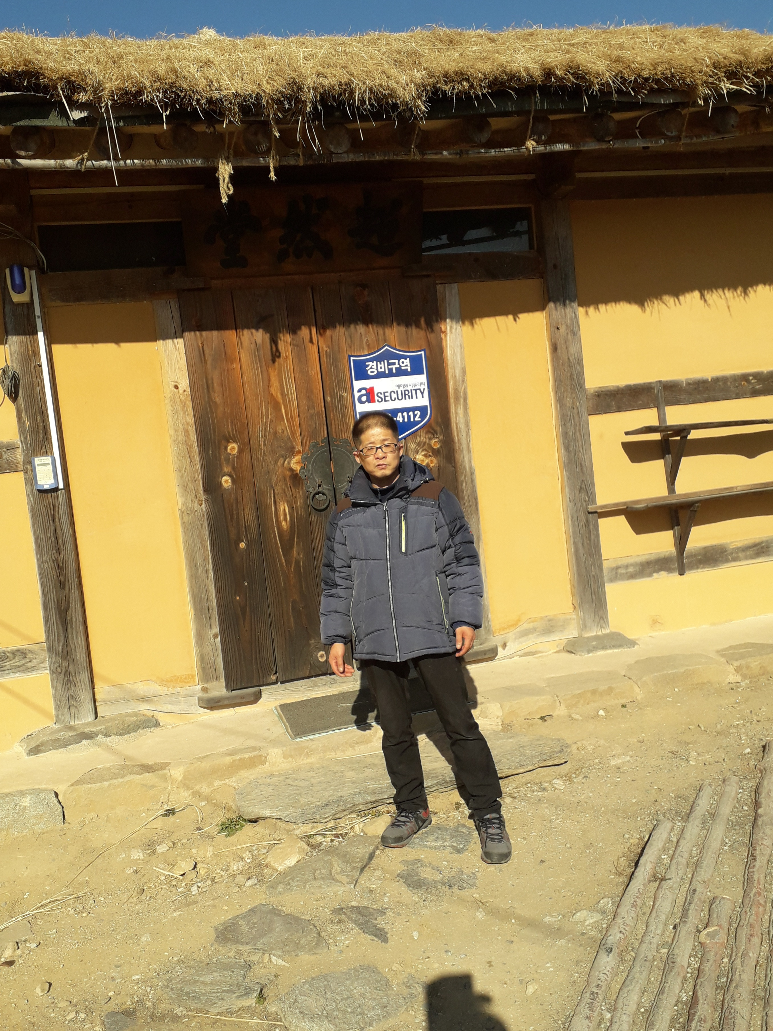 작성자 프로필 이미지