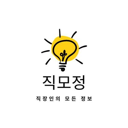 작성자 프로필 이미지