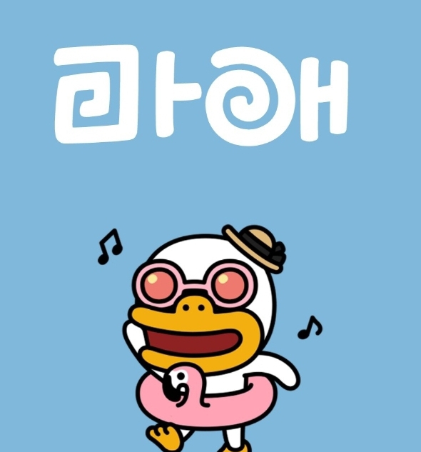 작성자 프로필 이미지