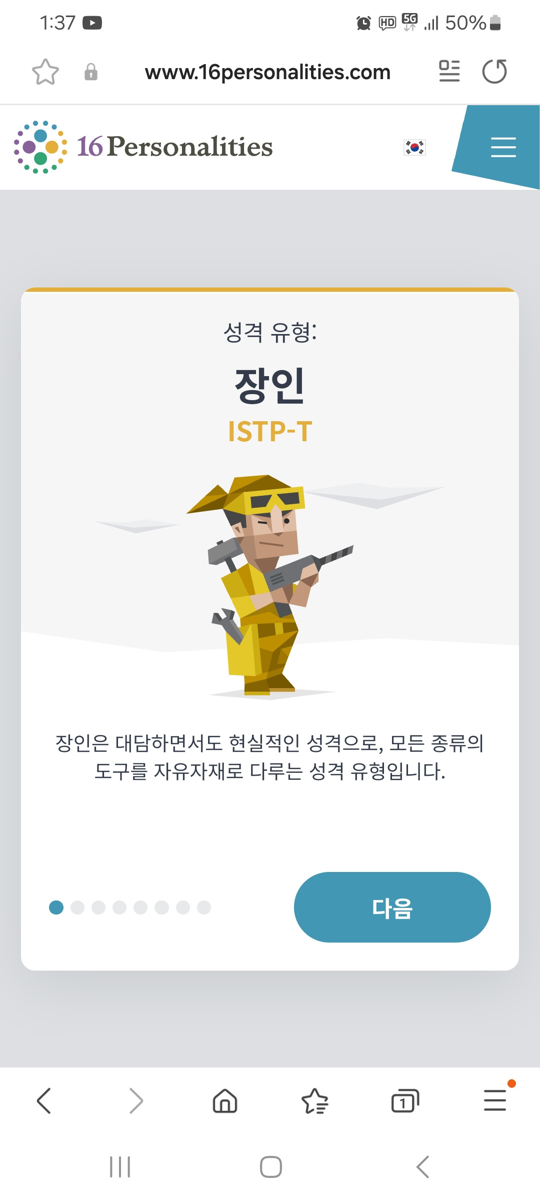 작성자 프로필 이미지