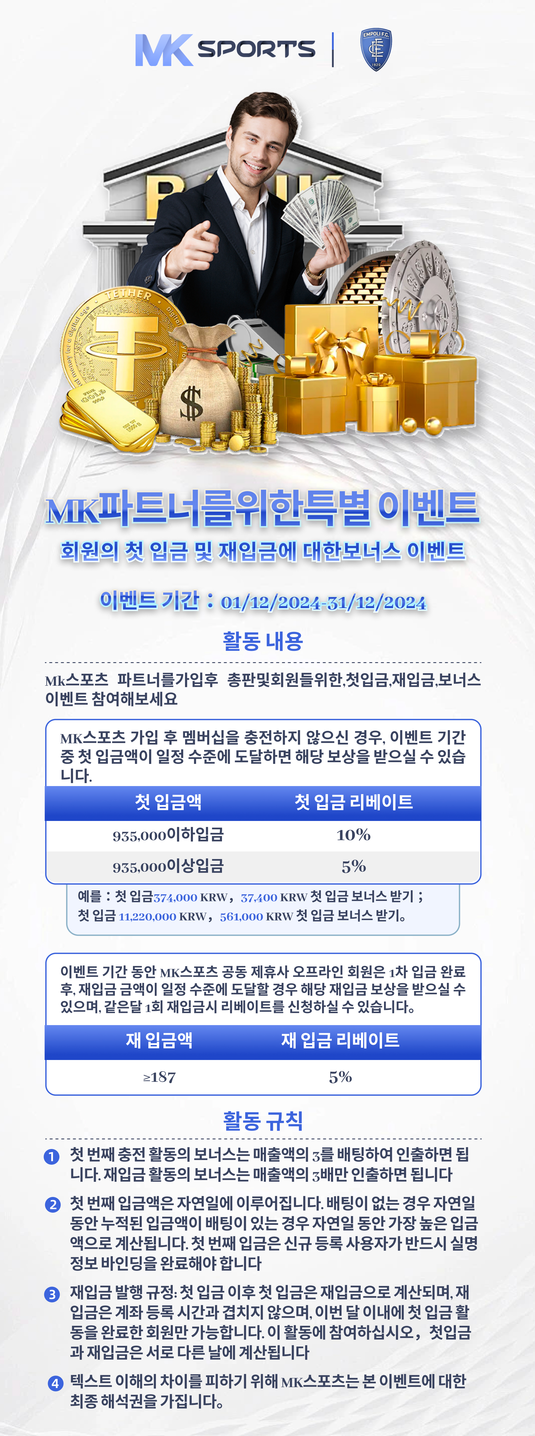 작성자 프로필 이미지