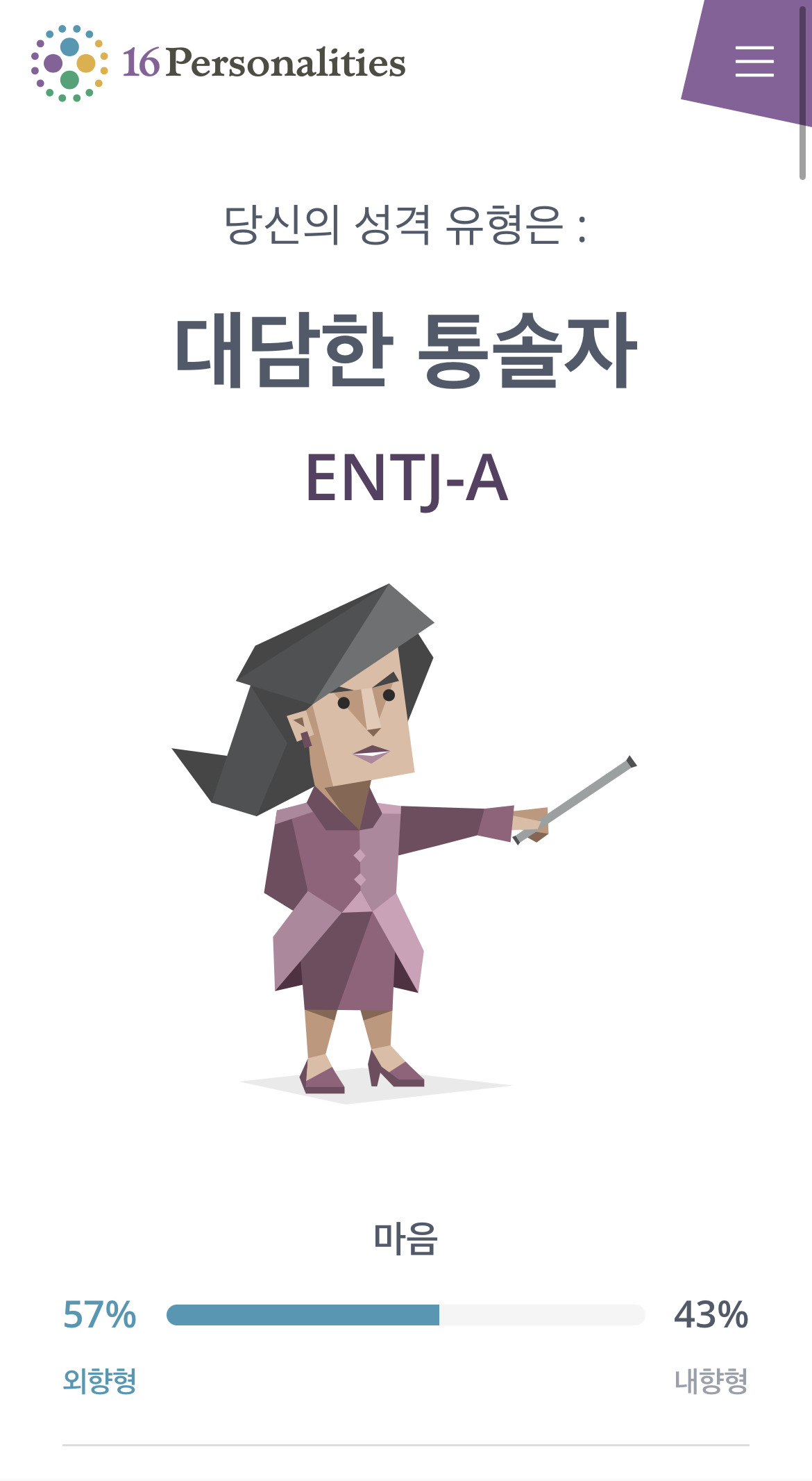 작성자 프로필 이미지