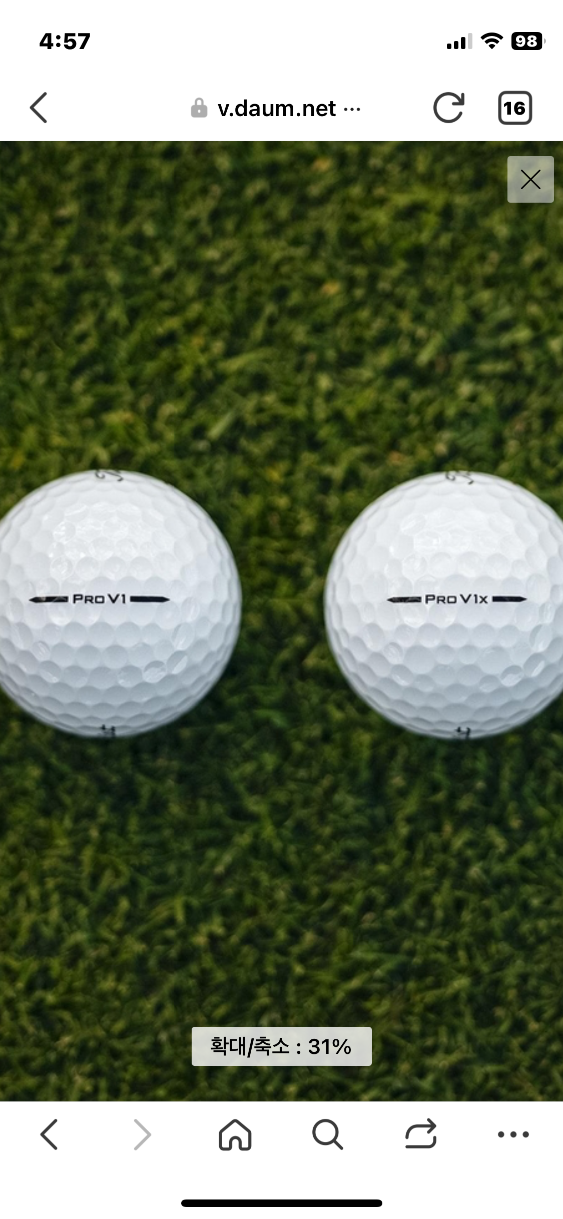 작성자 프로필 이미지