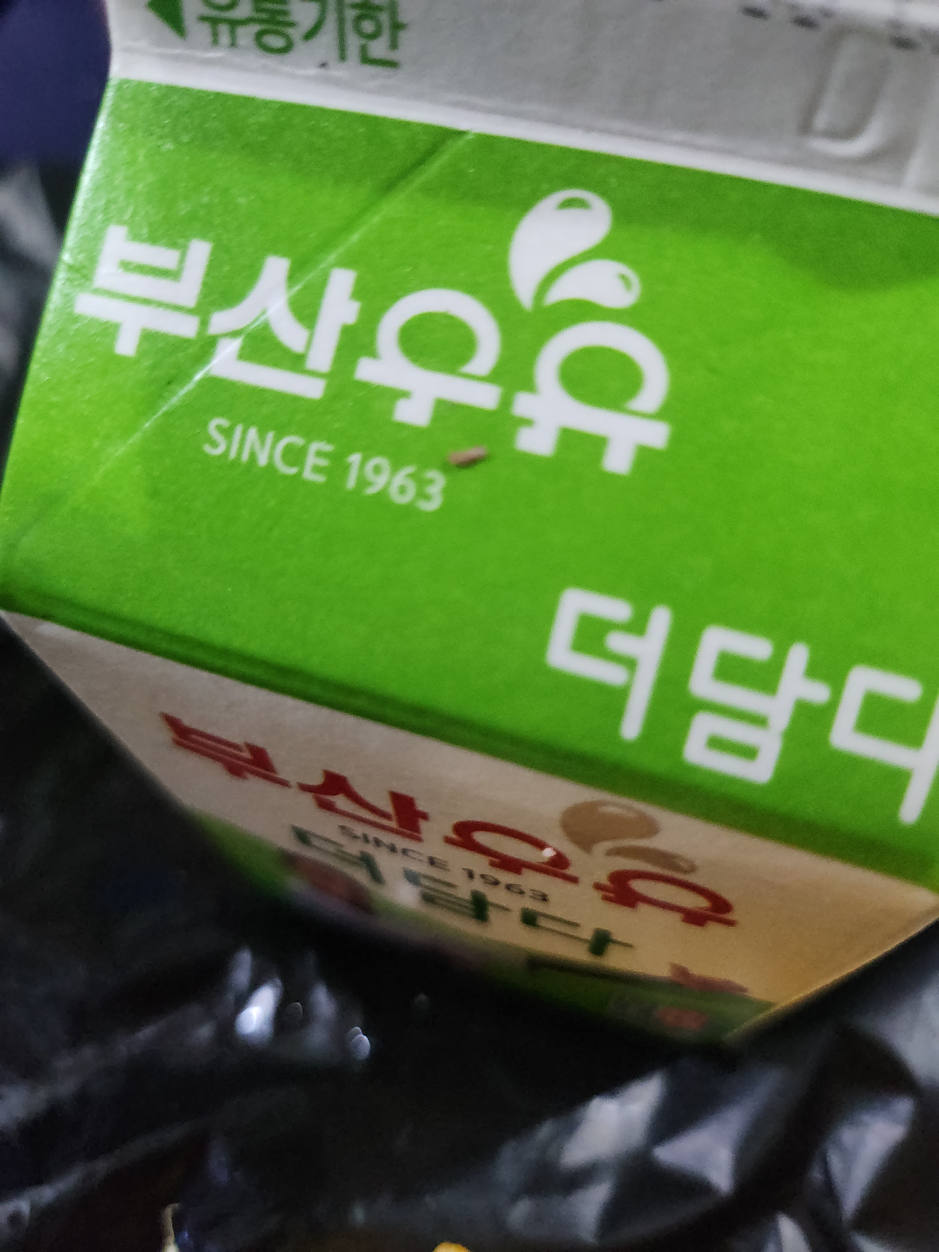 작성자 프로필 이미지