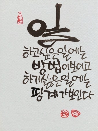 작성자 프로필 이미지