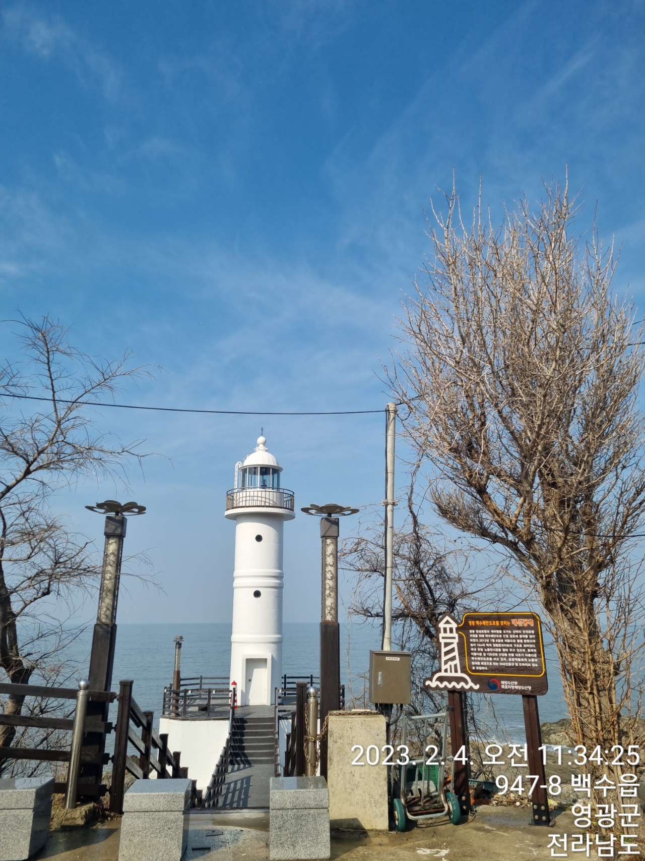 작성자 프로필 이미지