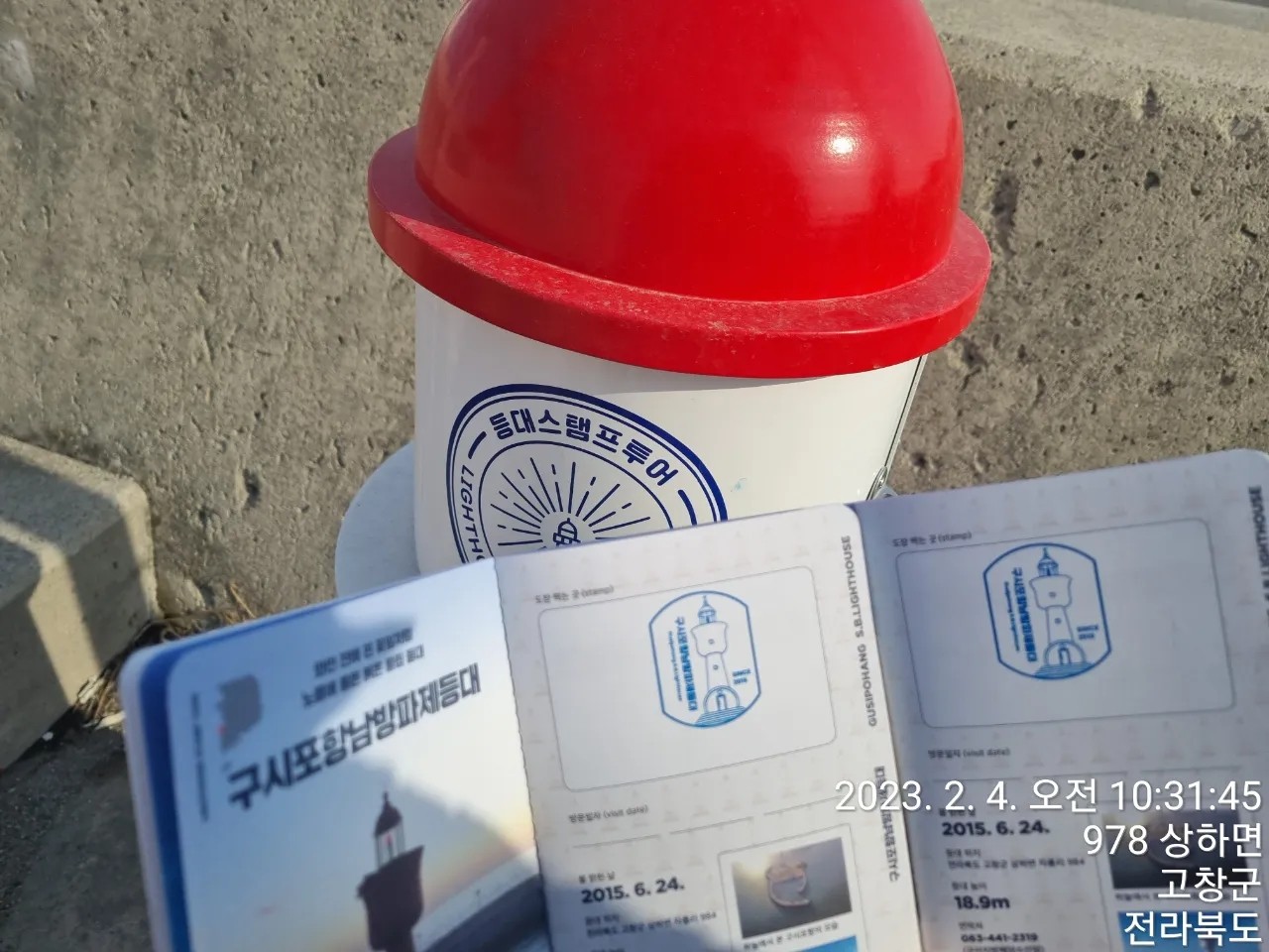 작성자 프로필 이미지