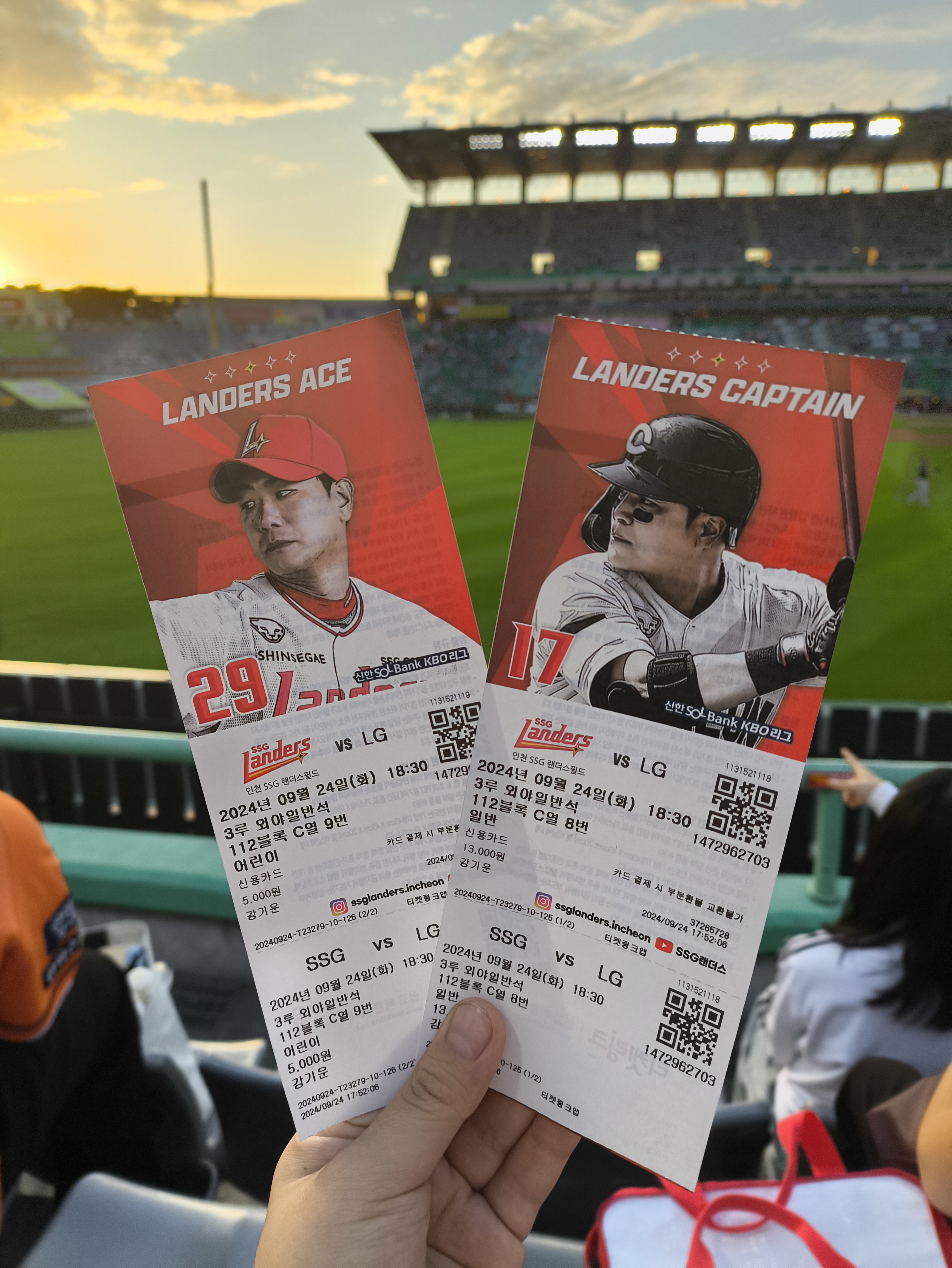 작성자 프로필 이미지