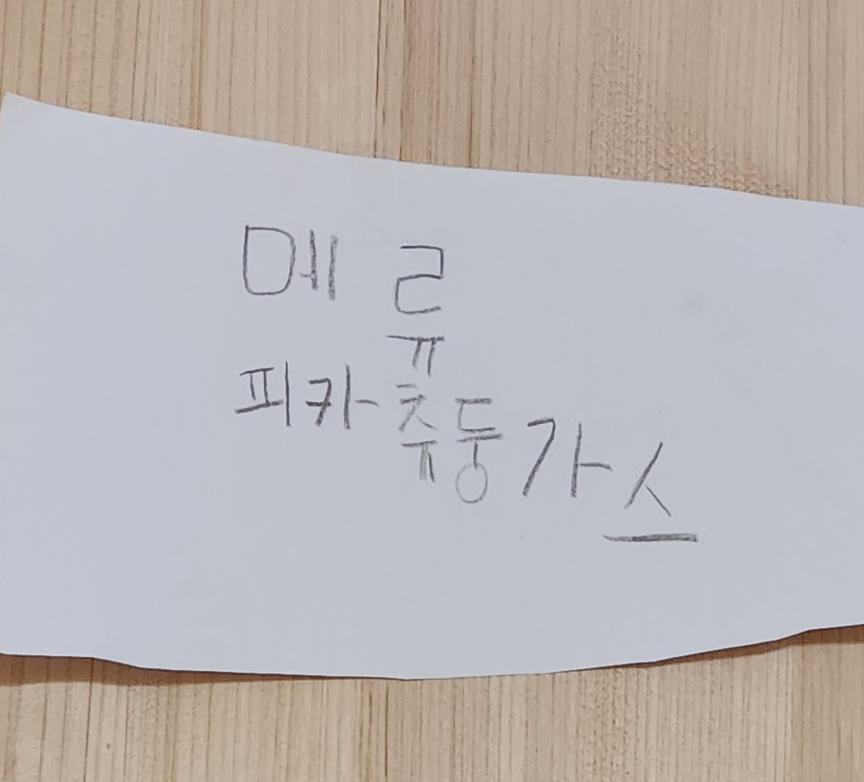 작성자 프로필 이미지