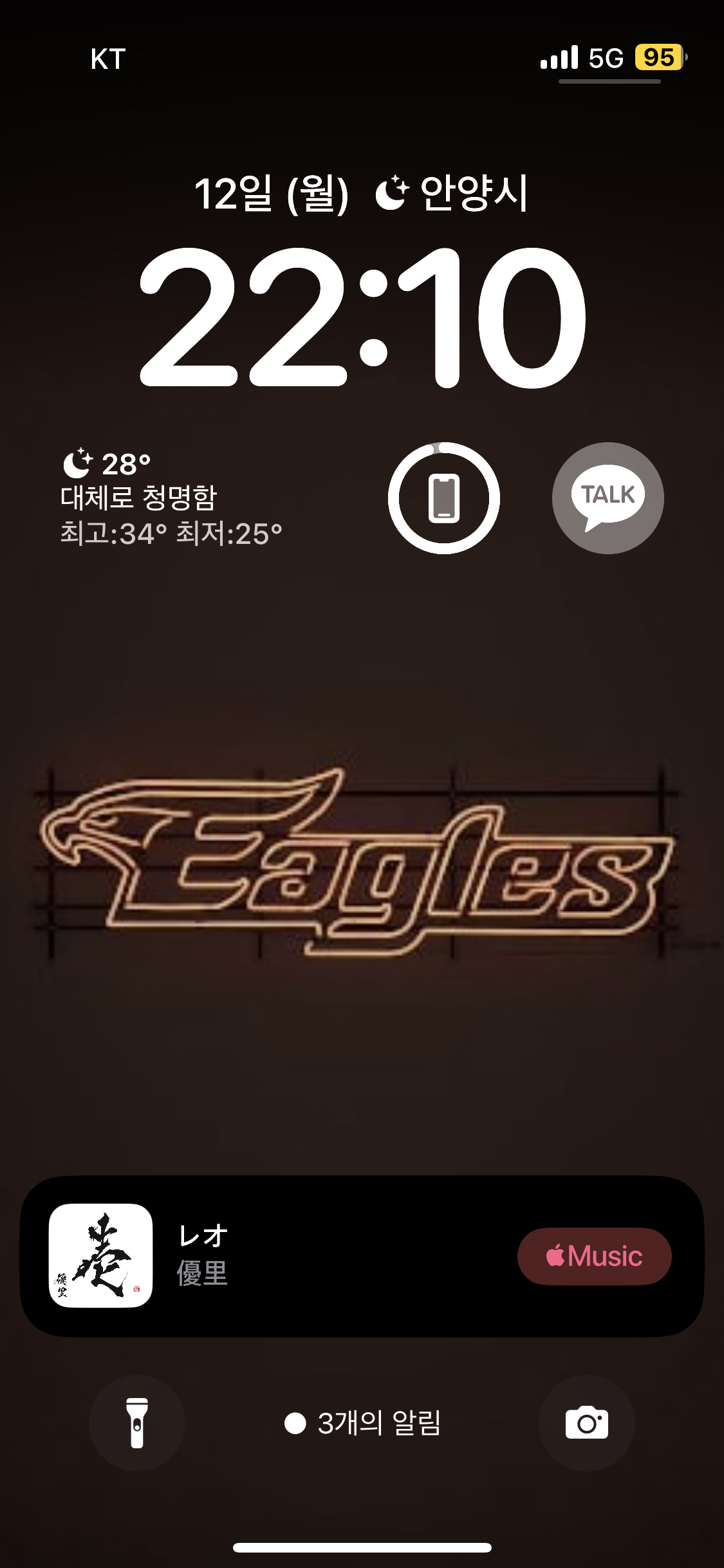 작성자 프로필 이미지