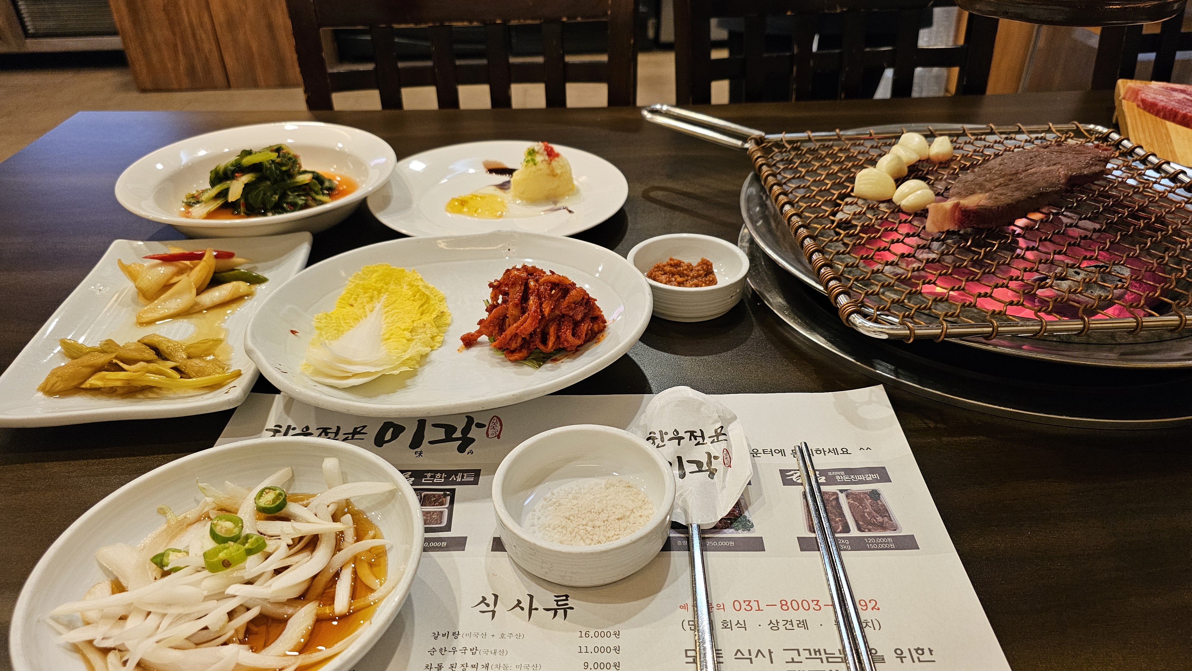 작성자 프로필 이미지