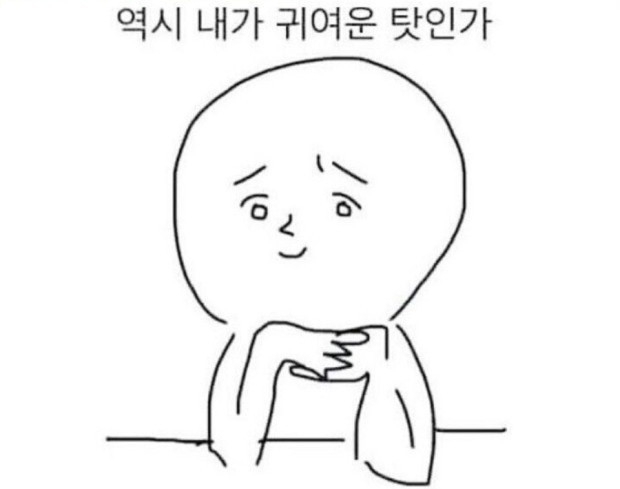 작성자 프로필 이미지