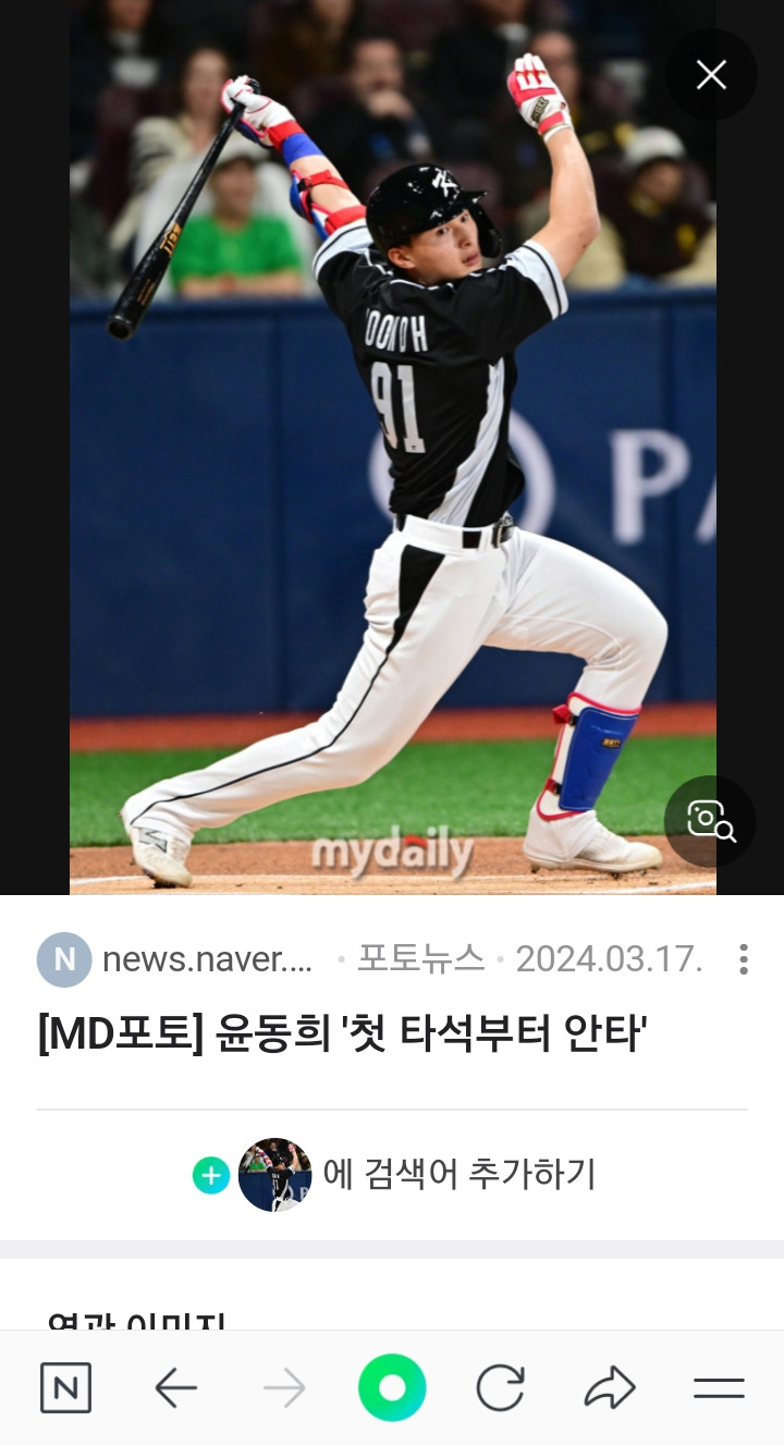 작성자 프로필 이미지