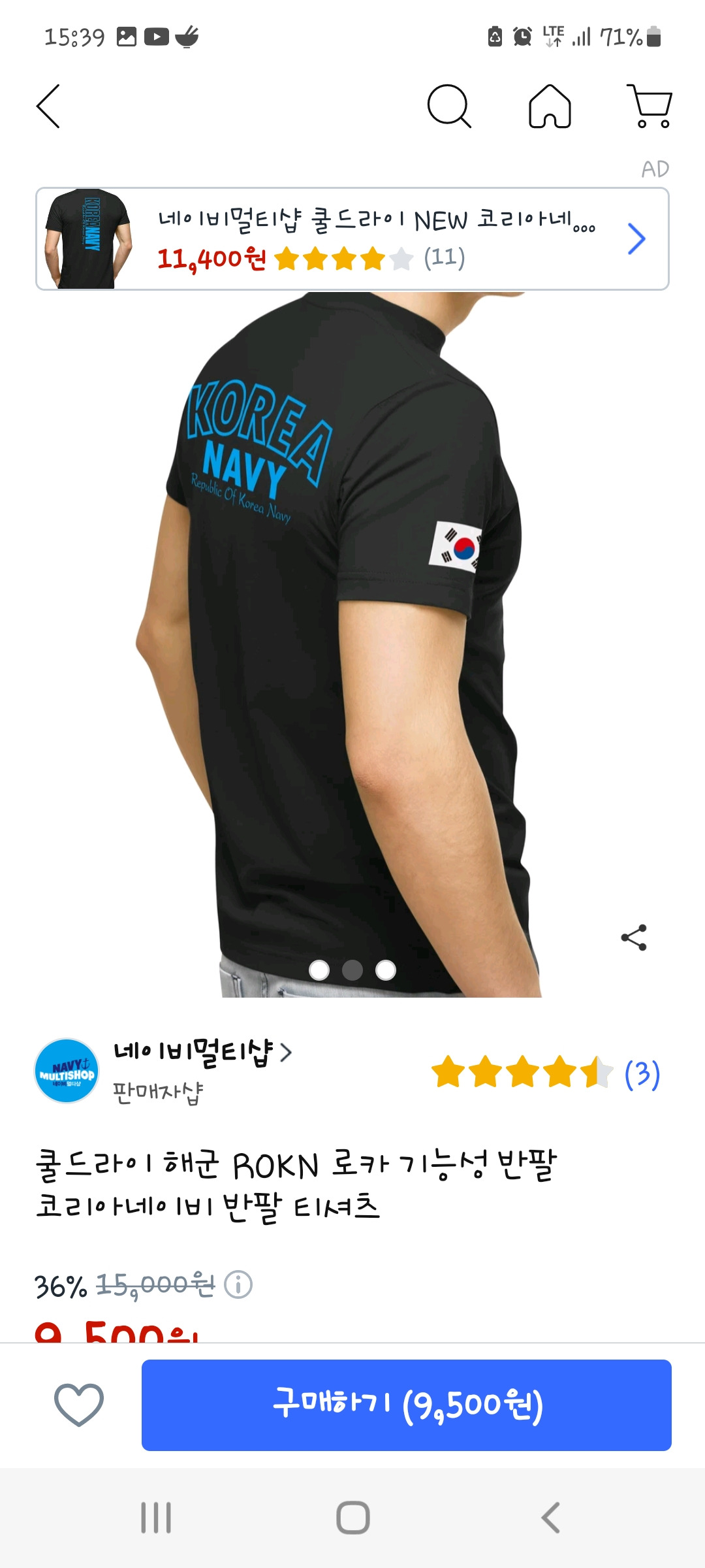 작성자 프로필 이미지