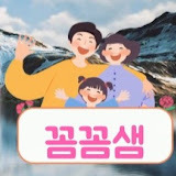 작성자 프로필 이미지