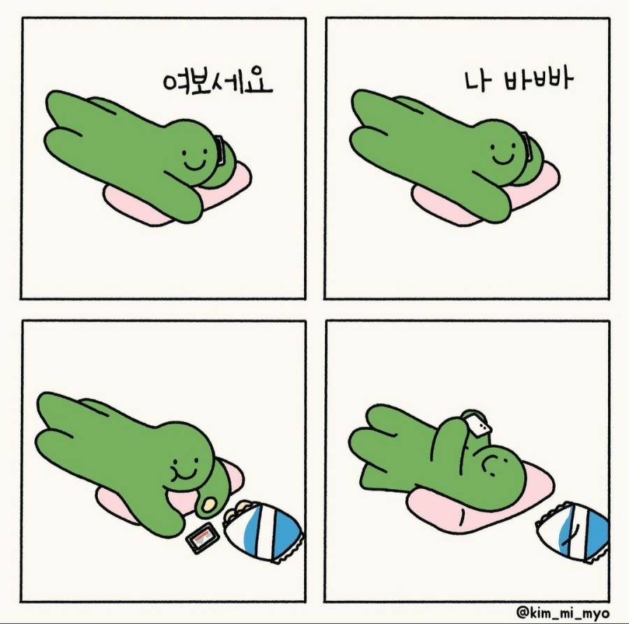 작성자 프로필 이미지