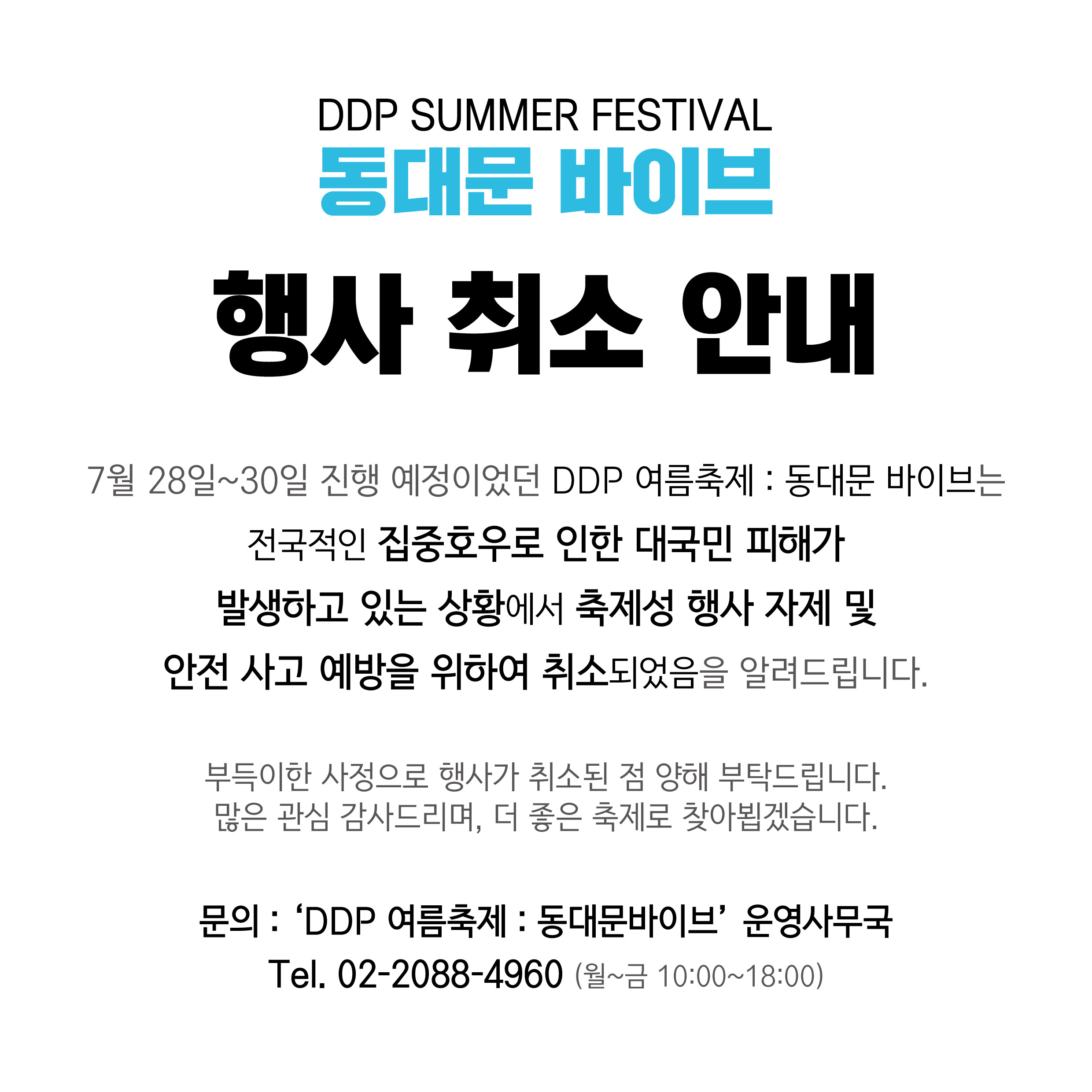 작성자 프로필 이미지