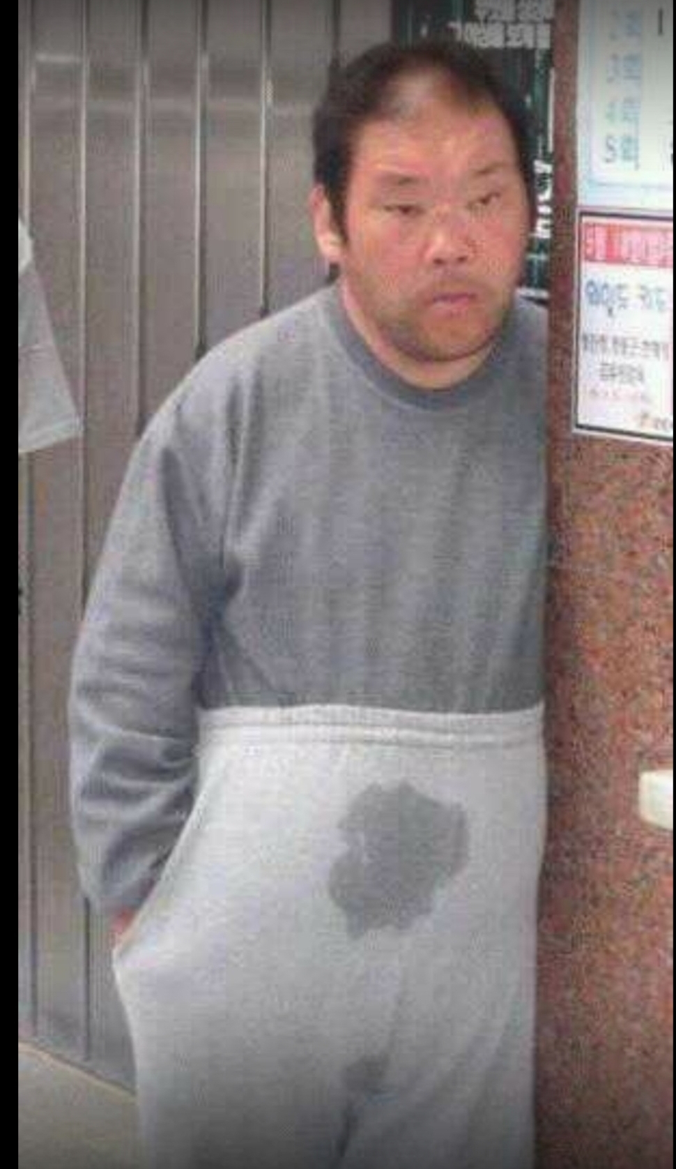 안드로메 프로필 이미지