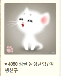 작성자 프로필 이미지