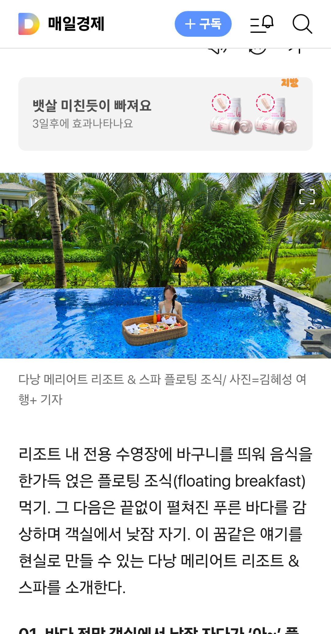 작성자 프로필 이미지