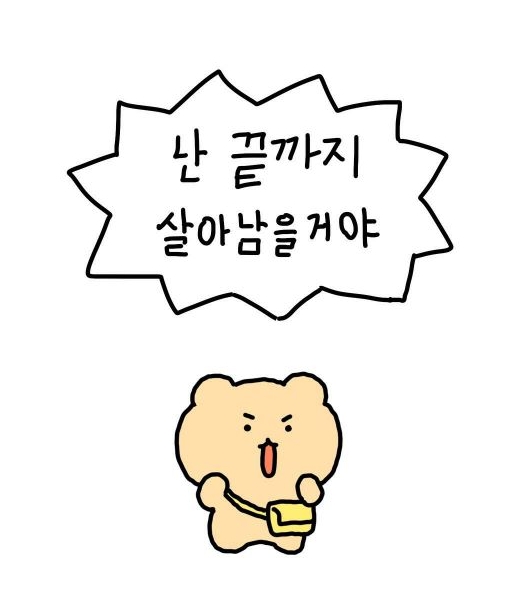 작성자 프로필 이미지