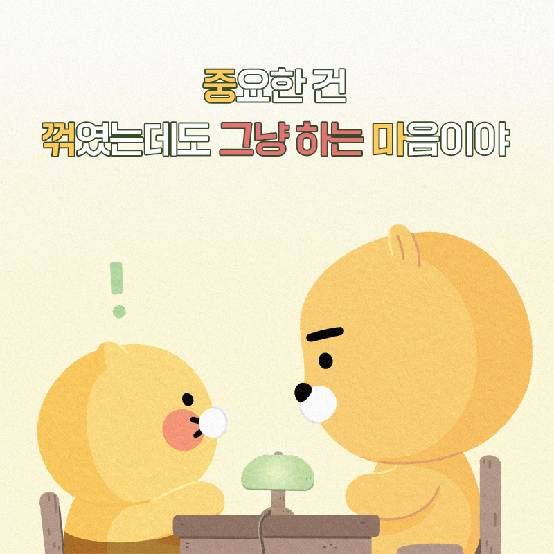 작성자 프로필 이미지