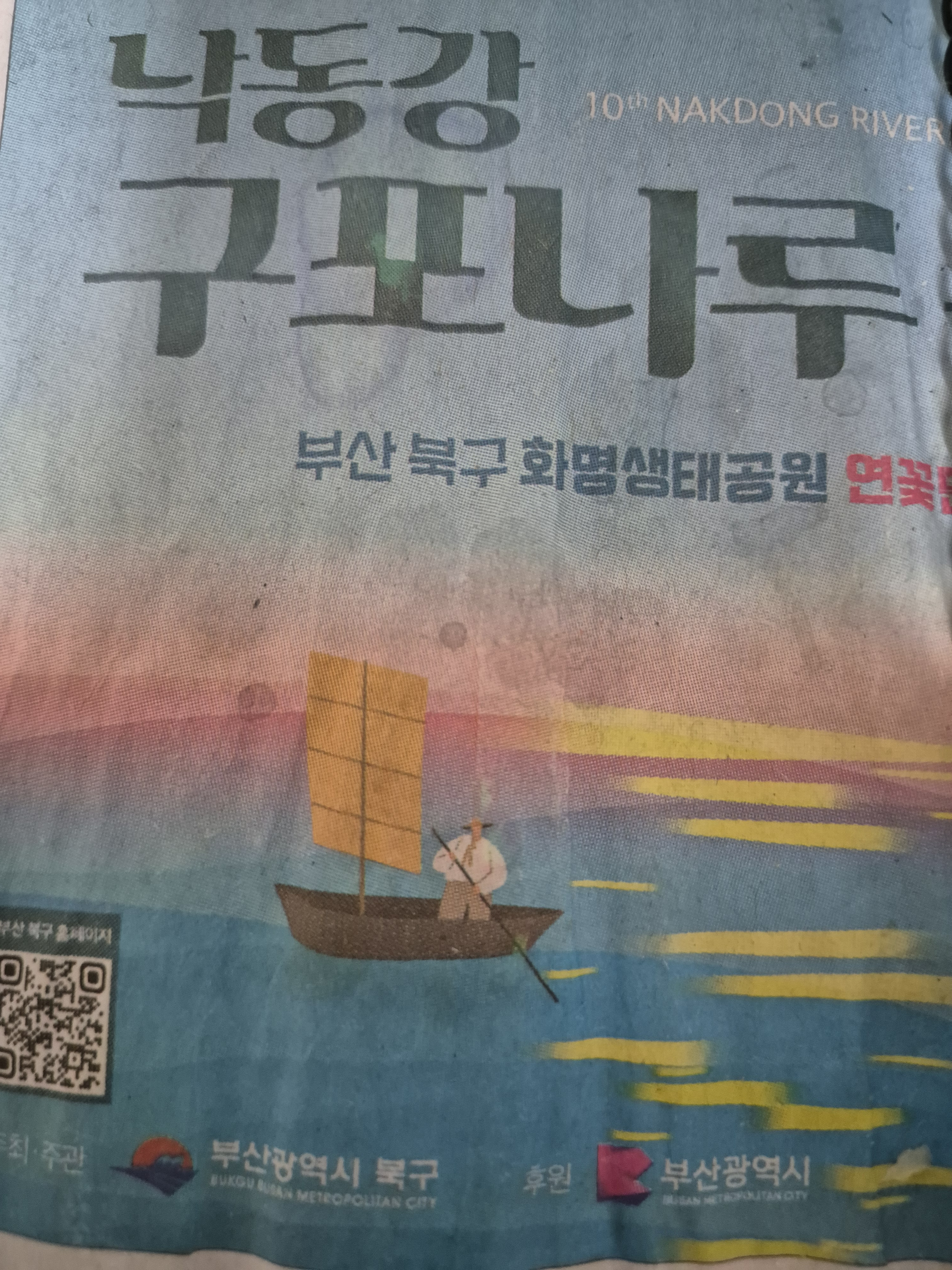 작성자 프로필 이미지