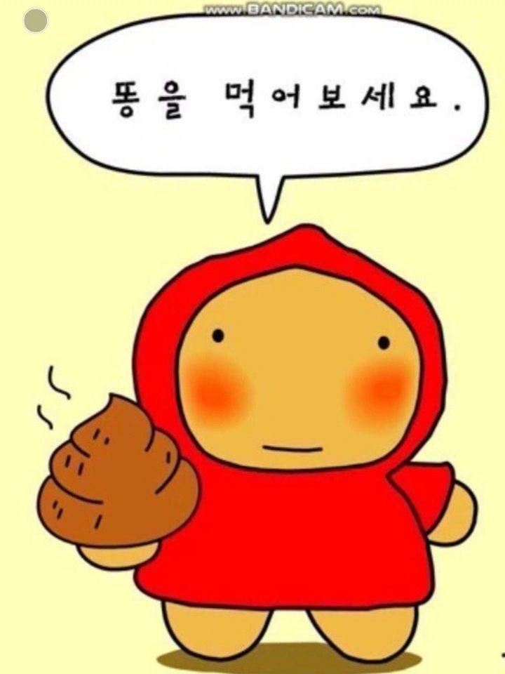 낭만실조 프로필 이미지