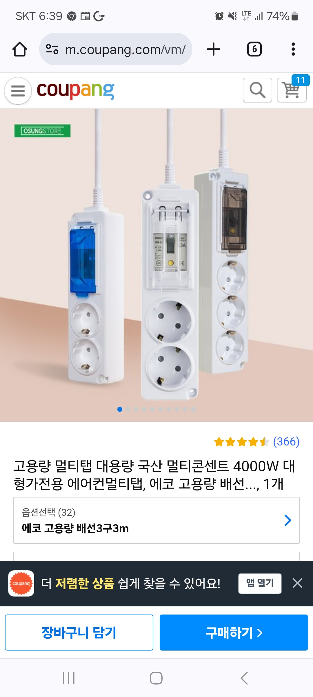 작성자 프로필 이미지