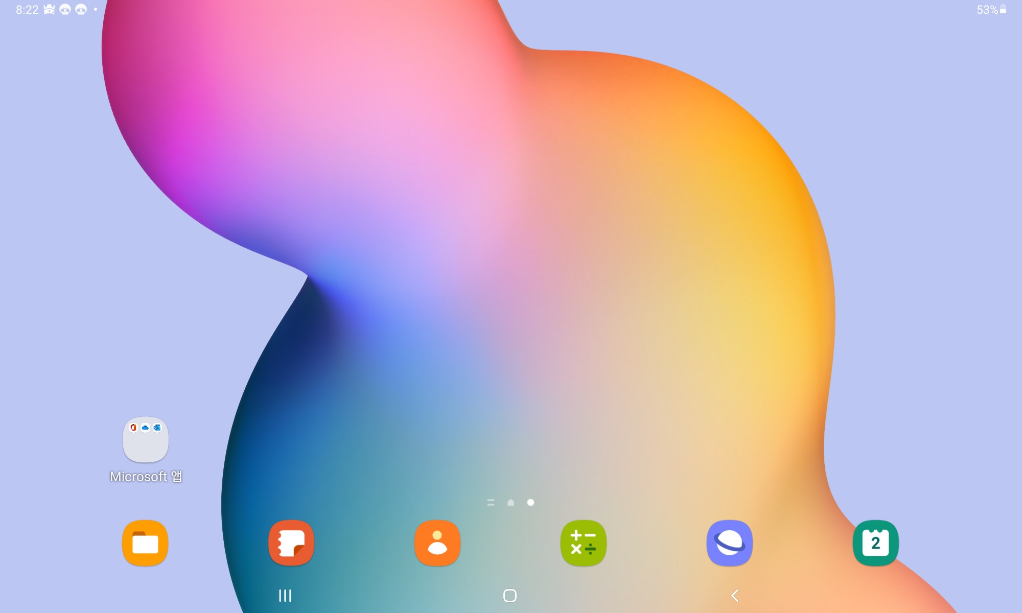 SADDO 프로필 이미지