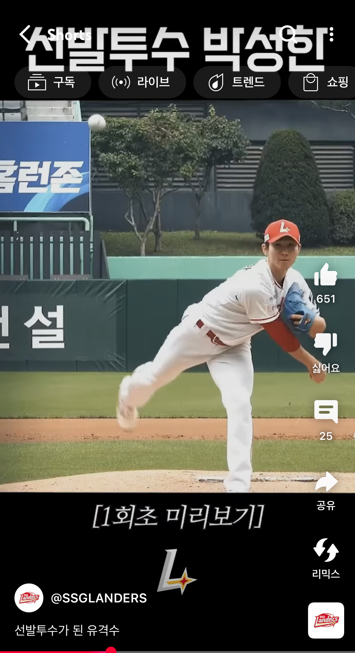 작성자 프로필 이미지
