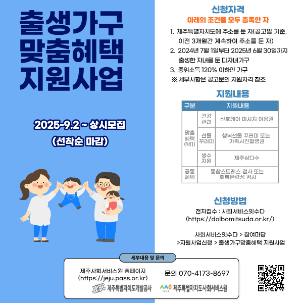 작성자 프로필 이미지