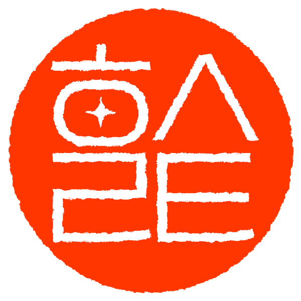 작성자 프로필 이미지