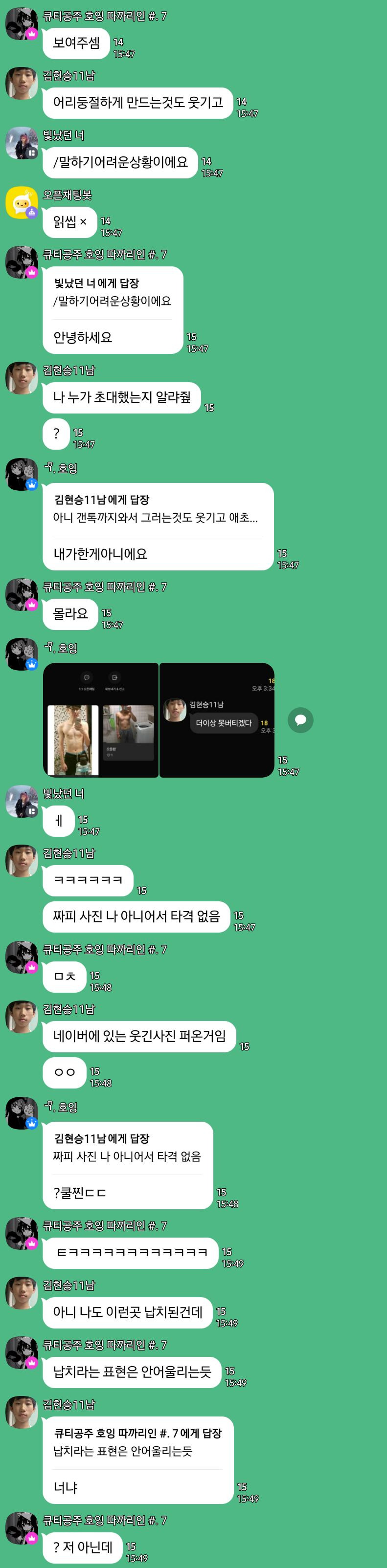 작성자 프로필 이미지