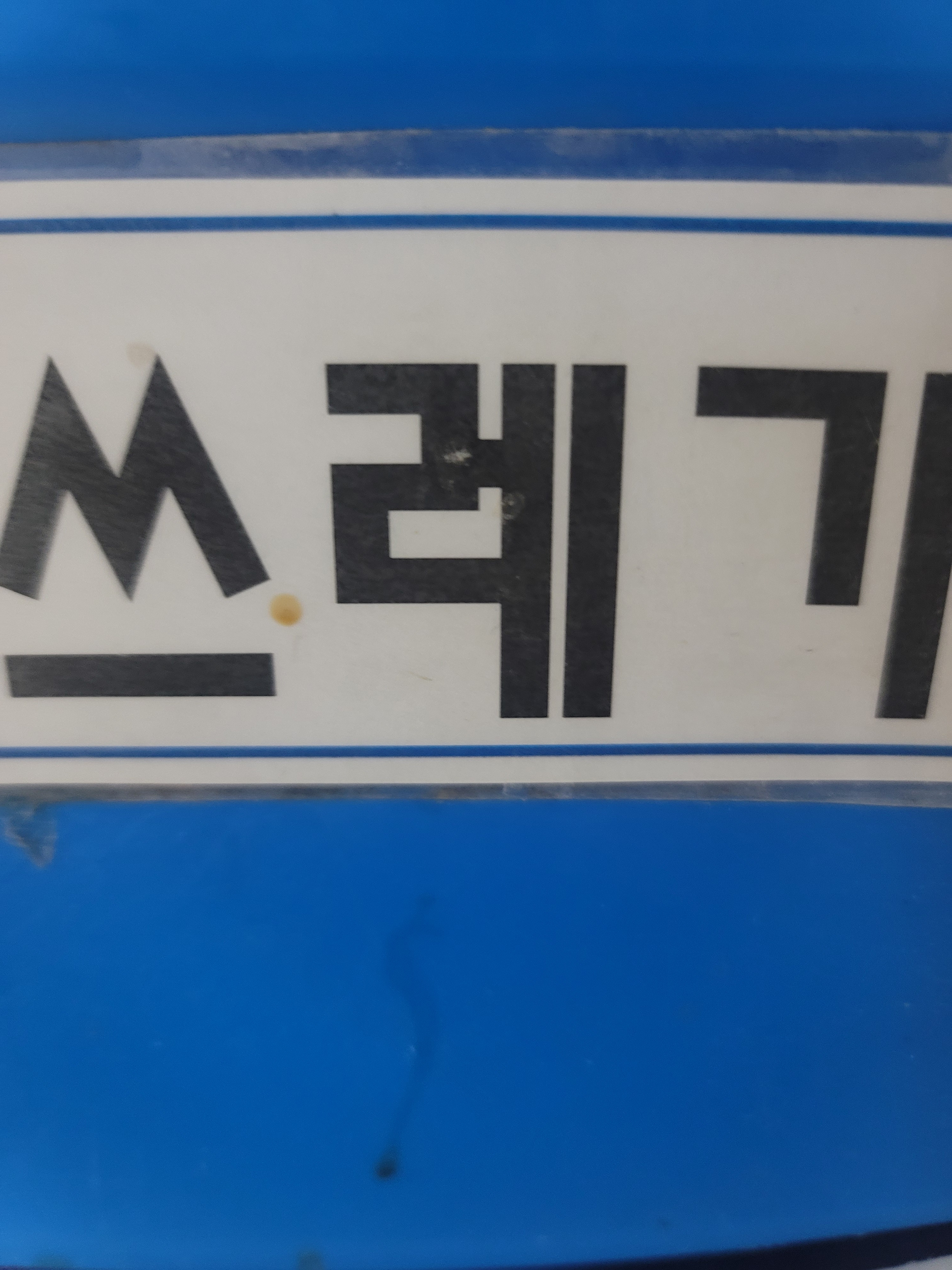 작성자 프로필 이미지