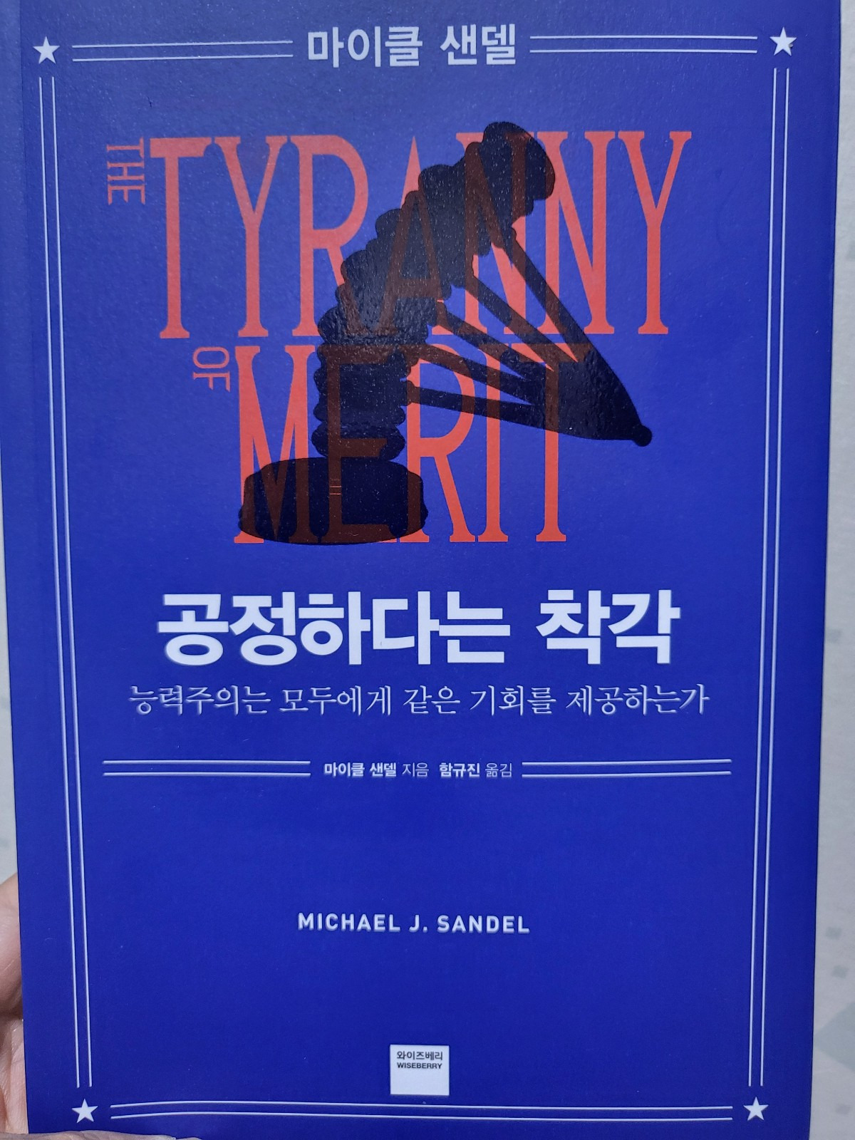 작성자 프로필 이미지