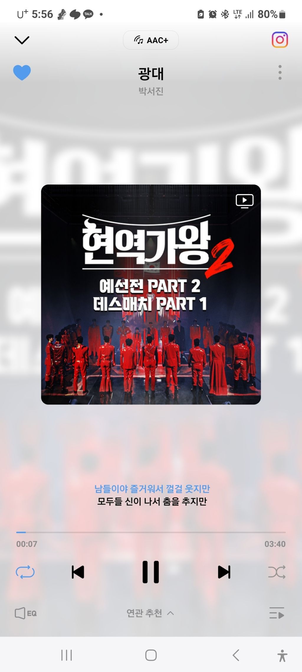 작성자 프로필 이미지