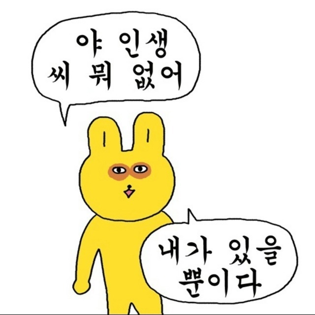 작성자 프로필 이미지