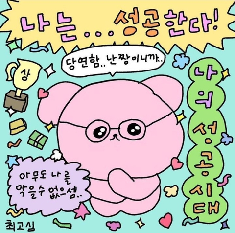 작성자 프로필 이미지