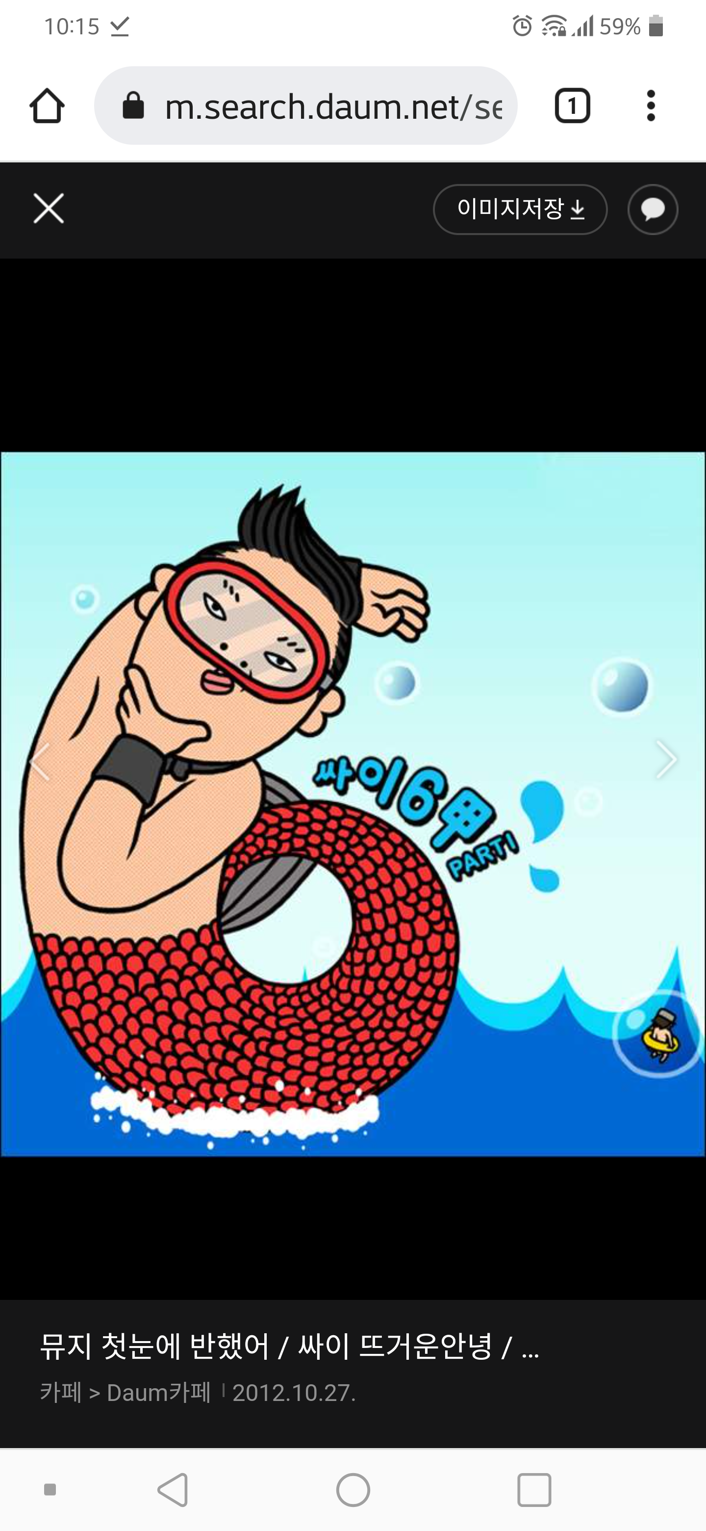 작성자 프로필 이미지