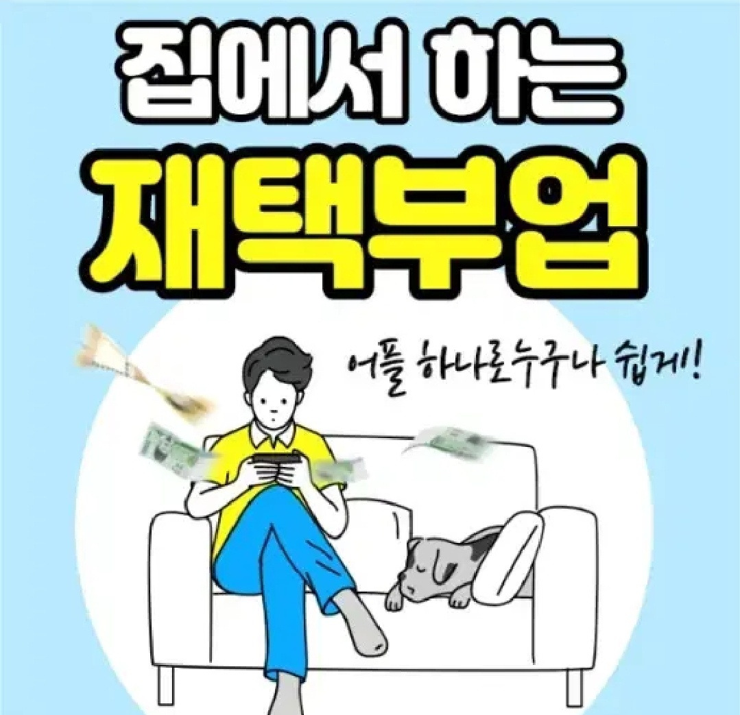 작성자 프로필 이미지