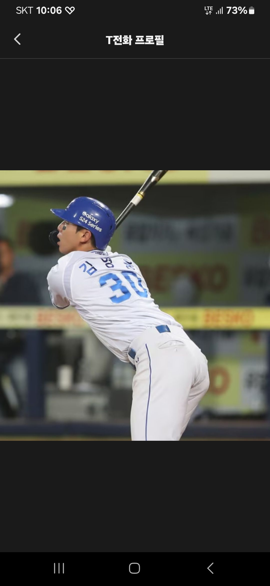 작성자 프로필 이미지